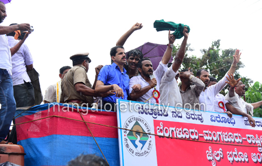 Yettinahole protest in uppinangady